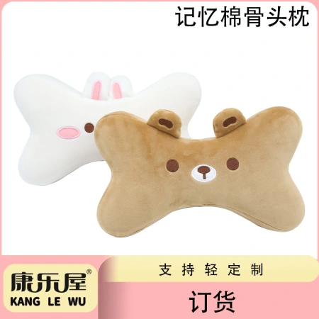 Cute cartoon car headrests, Kanglewu car neck pillows, car interior products custom-made and ordered Cute cartoon car headrests, Kanglewu car neck pillows, car interior products custom-made and ordered